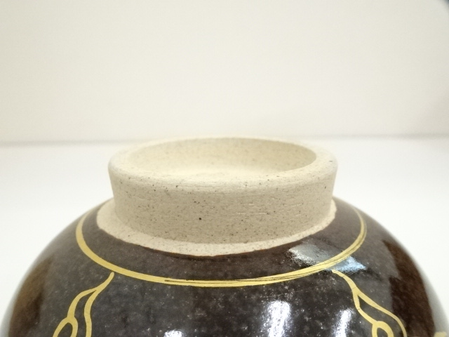 道具 ] - 道具 膳所焼 岩崎新定造 平成乙亥干支茶碗（共箱） | ネット